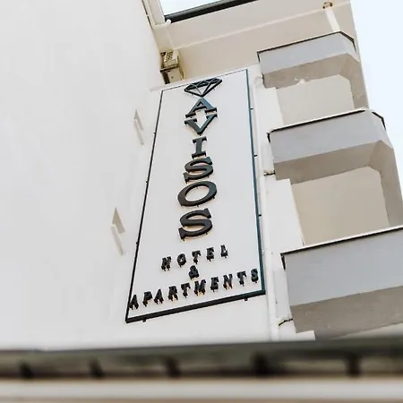 Avisos And Apart-hotel